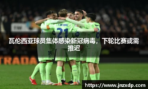 im电竞官网