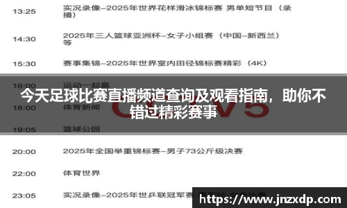 im电竞官网