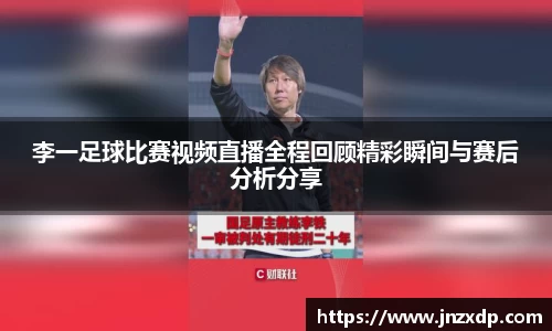 im电竞·电子竞技平台