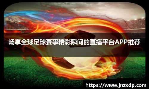 im电竞