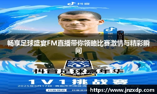 im电竞
