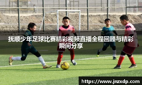 im电竞官网