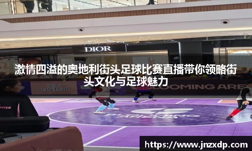 im电竞平台官网