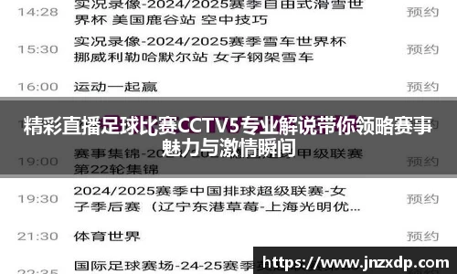 im电竞·电子竞技平台