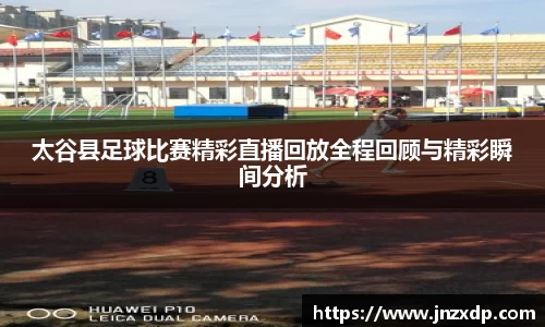 im电竞平台官网