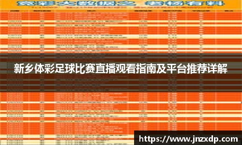im电竞