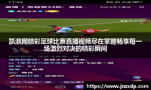 im电竞平台官网