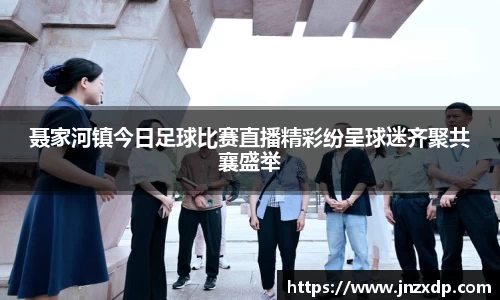 im电竞官网