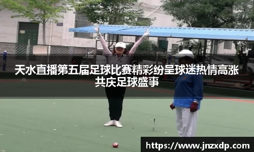 im电竞·电子竞技平台