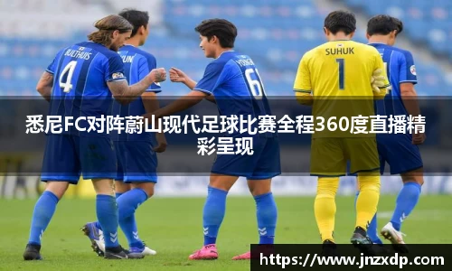 im电竞官网