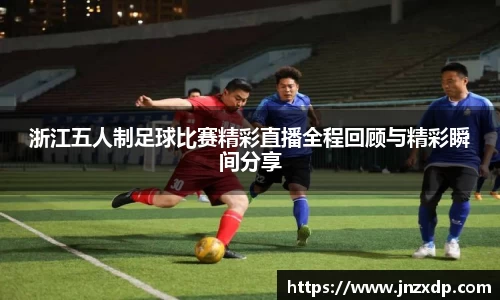 im电竞·电子竞技平台
