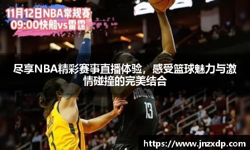 im电竞平台官网