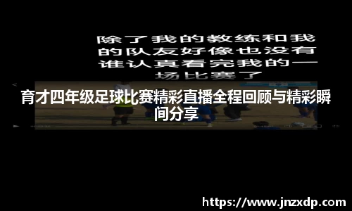 im电竞官网