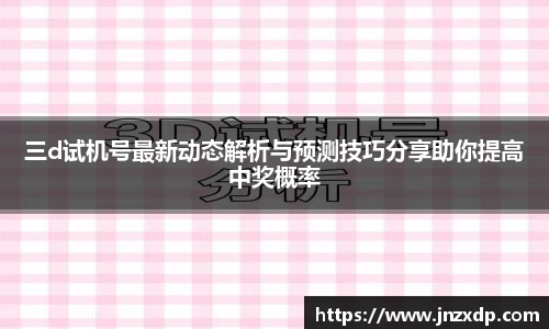 im电竞官网