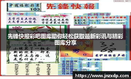 im电竞平台官网