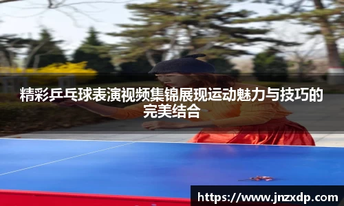 im电竞官网