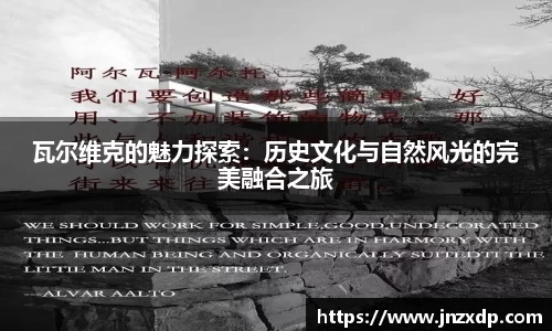 im电竞平台官网