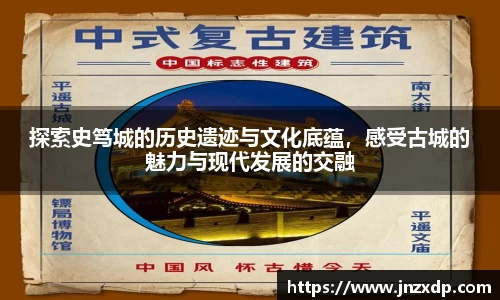 im电竞平台官网
