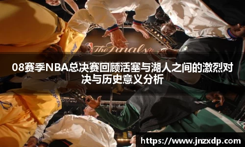 im电竞平台官网