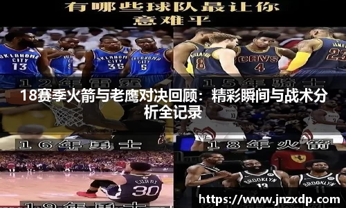 im电竞平台官网