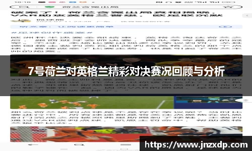 im电竞