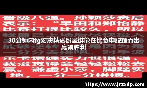 im电竞官网