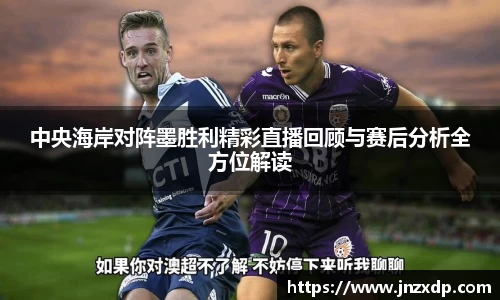 im电竞平台官网