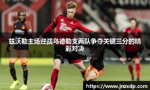 im电竞·电子竞技平台