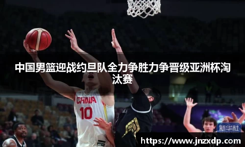 im电竞平台官网