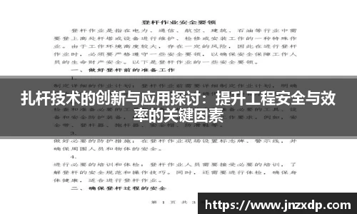 im电竞·电子竞技平台