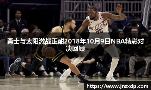 im电竞平台官网