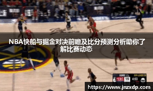 im电竞平台官网