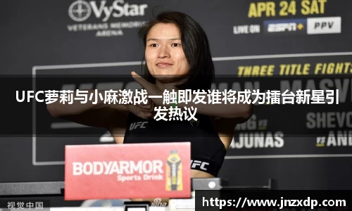 im电竞·电子竞技平台