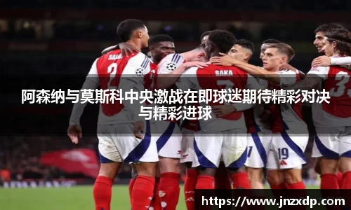 im电竞·电子竞技平台