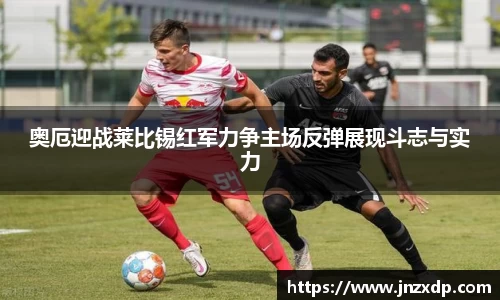 im电竞·电子竞技平台