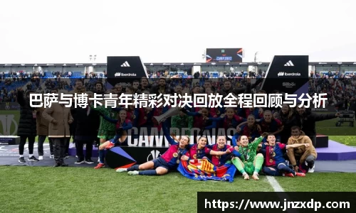 im电竞·电子竞技平台