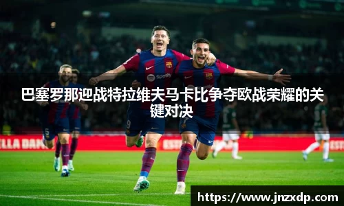 im电竞·电子竞技平台