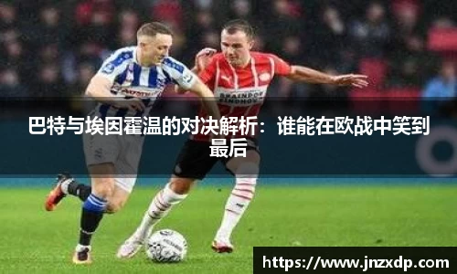 im电竞平台官网