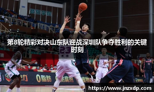 im电竞·电子竞技平台