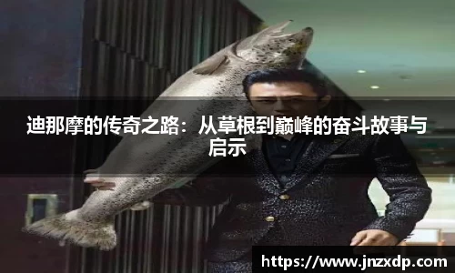 im电竞·电子竞技平台