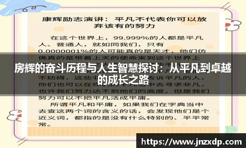 im电竞·电子竞技平台