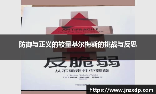 im电竞平台官网