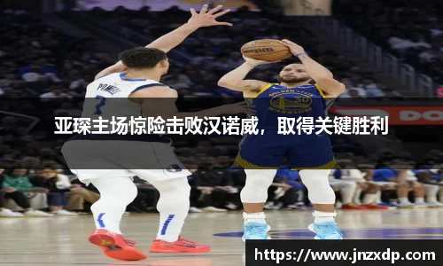 im电竞·电子竞技平台