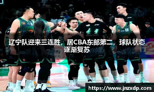 im电竞平台官网