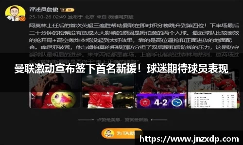 im电竞平台官网